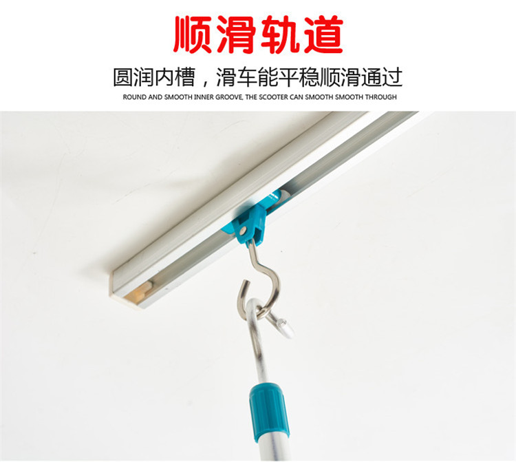 输液轨道详情.jpg